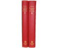 firearms_examiner_02_-_mathews_vol_1_and_2.jpg Photo of the spine of two red books